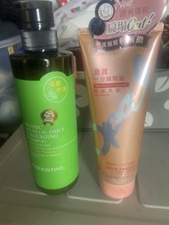 Rosetine 有機摩洛哥油洗髮露 + 澳寶一分鐘焗油