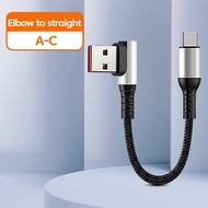 OLAF | 25CM 50CM Short USB C Cable 6A Double Elbow USB C To Type C Fast Charging Cable Power Bank Wi