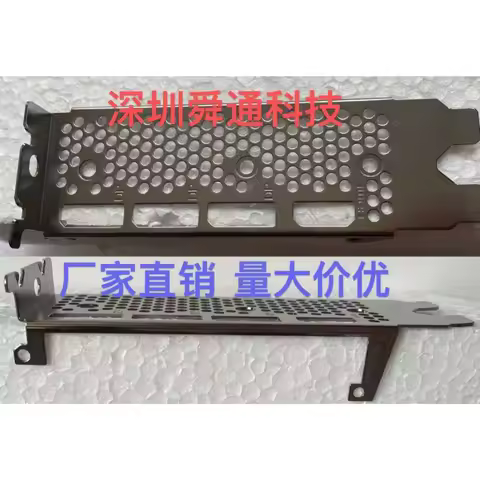 IO Shield Back Plate Blende Bracket for DELL RTX3090 24G RTX3060Ti 3080Ti 3070Ti Graphics Card Bezel