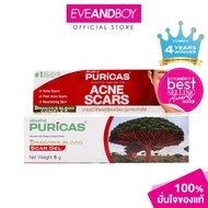 PURICAS-Dragon's Blood Scar Gel Acne Scar Treatment