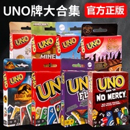 uno card card uno Genuine Matt UNO UNO Solitaire Board Game Card Classic UNO Multiplayer Casual Part