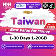 Taiwan eSIM Pro+ 1-30Days 1-20GB Unlimited Data | Instant Email Delivery | High Speed Travel Data Ta