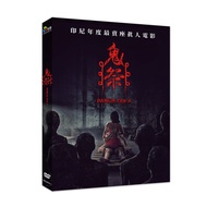 Ghost Festival (DVD) eslite