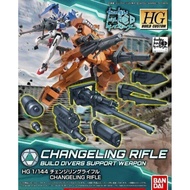 HG Changeling Rifle Build Divers Support Weapon 1/144 Build Custom