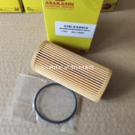 Premium Oil Filter/Oil Filter Audi Q5 2.0L (CNC) 2012 - 2017 brand JS Asakashi OE33003 |06L115562B B