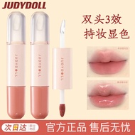 口红 唇釉  lip gloss  Judydoll橘朵双头唇釉唇蜜唇油镜面口红哑光掉色不易粘杯07.28