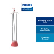 (NEW) PHILIPS Stand Garment Steamer 1000 Series - STE1020/40, 1800W, 3 Steam Settings, Compact, No B