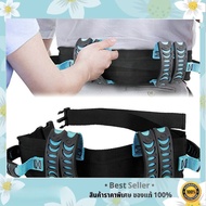 Patient Support Belt Size Up To 52 Inches