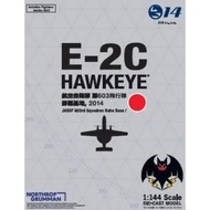 S14 Aviation Fighters Series AVFS #023 E-2C Hawkeye Pre-painted die-cast model JASDF 603rd Squadron 