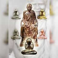 必打内有摇珠 Phra Pidta With Kring ( Kelantan State Amulet Club )