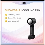 portable handheld fan 5000mah cooling effect