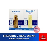 Fresubin 2 Kcal Drink 4 x 200ml (Vanilla / Cappuccino Flavour) Formula Dietary Food