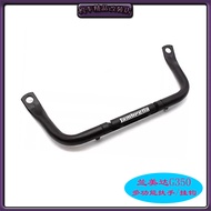 Motorcycle Safety Armrests For LAMBRETTA G350 2023 Extension Bars Navigation Bracket For Lambretta G