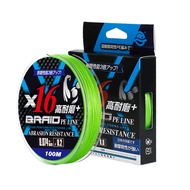 ZUKIBO 16 Strand Braided Fishing Line X16 Hollow Core Abrasion Resistant Braid PE Line for Freshwate
