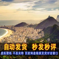 Wallpaper One cent Wallpaper 0.01 Yuan Immediate Shipping Number Automatic Shipping Pick-up Card Gif