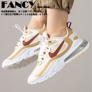 Nike Air Max 270 React Mars Thick Bottom Milk Tea Leisure Sports Training Running Shoes Max270 Sneakers Basketball Low