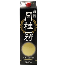 月桂冠清酒(京都)