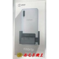 =南屯手機王=Samsung  無線藍芽美拍握把  TW-PHOTOGRIP  【宅配免運費】現貨~~