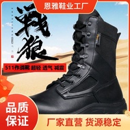 KY-D High-Top Outdoor Boots Ultra-Light Men's Leather Boots Winter Warm Wool Boots Dr. Martens Boots Security Training S