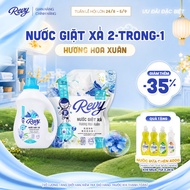 [GENUINE] REVY Spring Floral Long-lasting Laundry Detergent - Front-Load Laundry Detergent Large Can