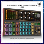 K300 Professional Live Stream Sound Card