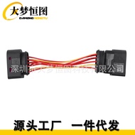 Sesuai untuk Volkswagen 10 hingga 14 Xenon Headlight Wiring Harness Penukaran 1J 0973737   1J. 09738