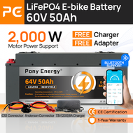 Pony Energy แบตเตอรี่60V 50Ah (64V 50Ah) Bluetooth LiFePO4 แบตเตอรี่รถยนต์ไฟฟ้า สำหรับ E-Bike พร้
