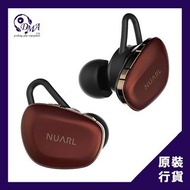 Nuarl N6 Pro 真無線藍牙耳機