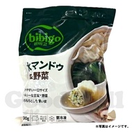 bibigo ビビゴ 水餃子（マンドゥ） 肉＆野菜 800g 韓国餃子 コストコ冷凍食品