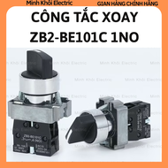 Nút xoay điều khiển ZB2-BE101Ccông tắc xoaynút vặn điệncông tắc vặnnút vặn điều khiểnnút gạt tròn cô