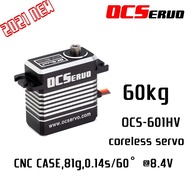 OCS-601HV 8.4V 60kg.cm 81g 0.14S/60° Coreless Motor High Voltage High Torque Servo Steel Gear All CN
