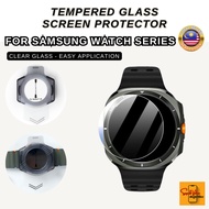 Crystal Clear HD Full Tempered Glass Screen Protector Protective Film for Samsung Galaxy Watch 7 6 4