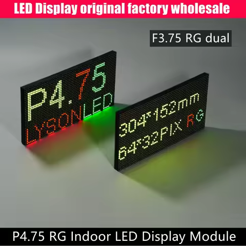 Indoor P4.75 SMD Red Green Dual Color Led Panel Module 304x152mm Replace F3.75 Dot LED Matrix 64x32 