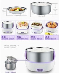 帳號內物品可併單限時大特價     多功能電熱蒸煮鍋Electric steam cooker蒸蛋器egg steamer插電保溫電子飯盒17*15*13cm蒸飯熱飯 電子鍋electronic pot加熱飯盒 保溫飯盒 電子飯盒 加熱便當盒