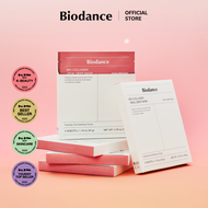 BIODANCE Bio Collagen Real Deep Mask 34g*12ea