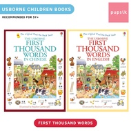 Usborne First Thousand Words in English / Chinese (Mandarin) Book (2 Titles)