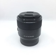 Sony FE 50mm F2.8 Macro