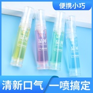 Jingshen Mouth Freshening Spray Kiss Mouth Spray Breath Freshener Dating Daily Mouth Spray 1.13