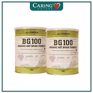 BIOGREEN BG100 ORGANIC OAT BRAN POWDER 500G × 2