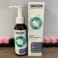 SINGEN Lysine Oral Solution VS3 for Cats