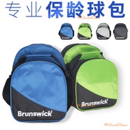 Brunswick/FL Bowling Tote | Single Ball Pro Bag | Shoe + Accessory Storage | Shoulder/Dual Carry | T