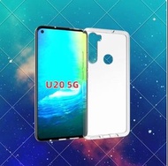 HTC U20 氣墊空壓殼 HTC U20 防摔殼 HTC U20 保護套