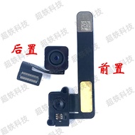 Suitable for iPad8 Front Camera A2270 Rear Camera A2428 A2429 A2430 Camera