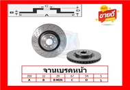 จานเบรค ยุโรป TRW รุ่น BENZ W166 ML350 4-Matic ปี 11-15 (โปรส่งฟรี) สินค้ารับประกัน6เดือน หรือ 20000