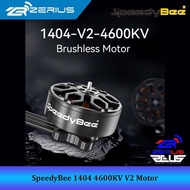 SpeedyBee 1404 4600KV Motor, 4S Motor Bee25 Motor, 2.5 inch motor