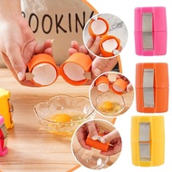1PC Egg Shell Opener Portable Egg Opener Kitchen Handheld Egg Shell Crusher Household Press Egg Shel