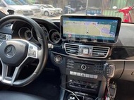 板橋一品 賓士 W212 S212 12.3吋8核心安卓機 正版導航 網路第四台E200 E250 E300 E350