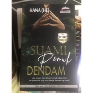 Novel Suami Penuh Dendam - Hana (HE)