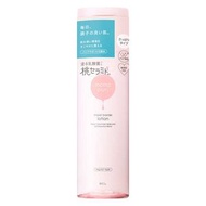 Momopuri 保濕隔離化妝水R 200mL 清爽蜜桃 神經醯胺 乳酸菌 BCL公司
