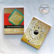 Treatise of Falak Al Anwar - Risalatul Falakil Anwar - Handbook of Falaq PP Al-Anwar Science